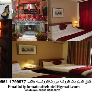 Hotel The Diplomat Beirut